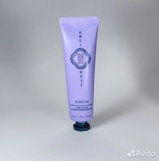 Набор уходовой косметики