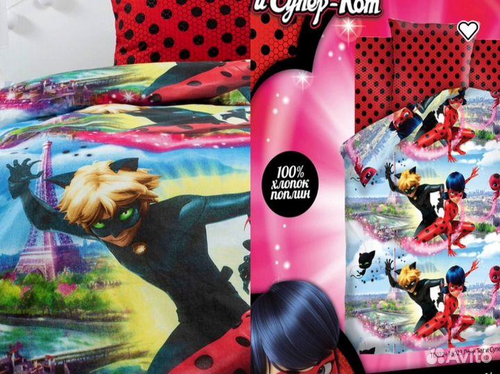 Комплекты постельного поплин и перкаль