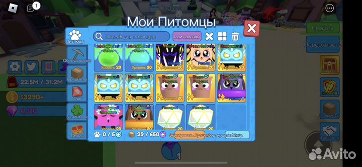 Mining simulator 2 петы