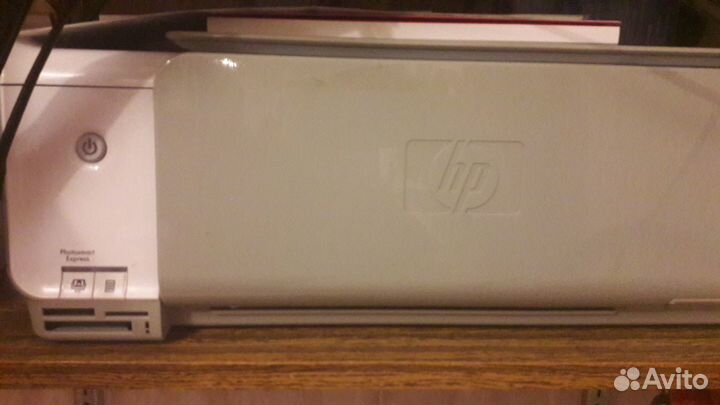 Принтер-сканер-копир
