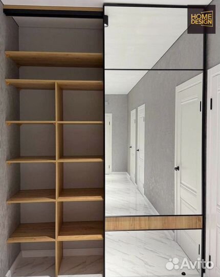 Шкаф купе для одежды