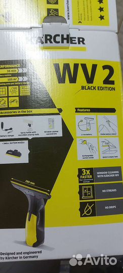 Karcher wv2 black edition