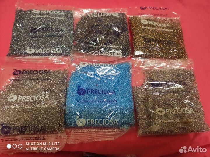 Бисер Чехия