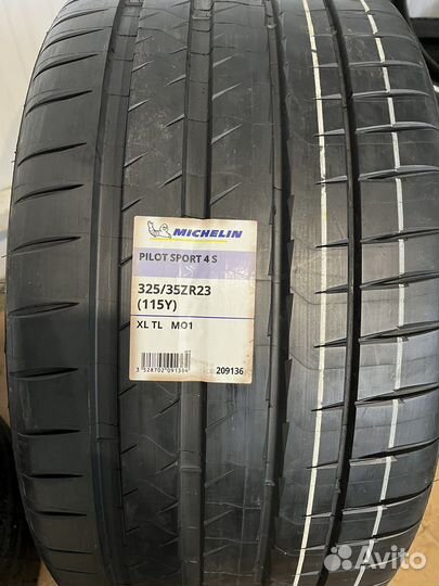 Michelin Pilot Sport 4 S 285/40 R23 и 325/35 R23 111Y