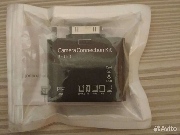 Переходник адаптер Connection Kit