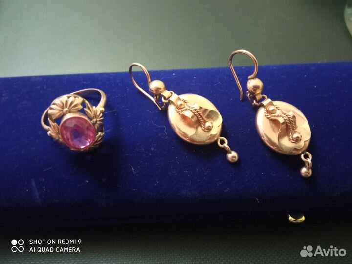 Золотое кольцо СССР