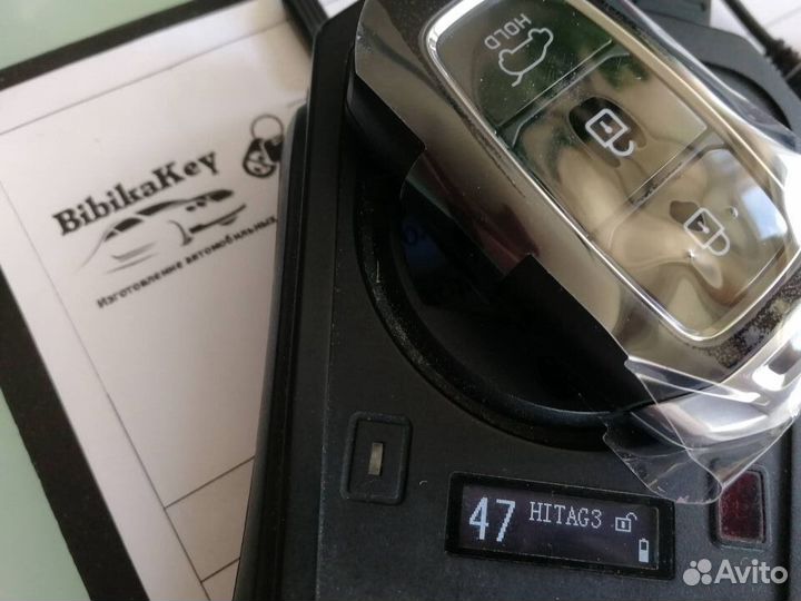 Оригинальный ключ Hyundai Palisade 95440-S8100