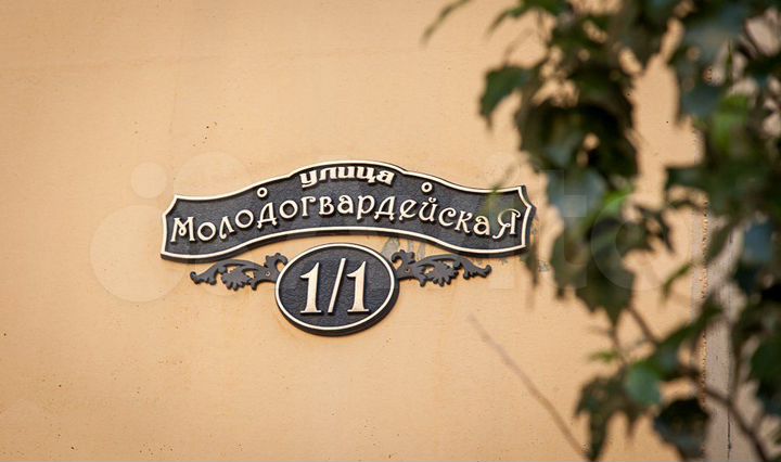 2-к. квартира, 74 м², 3/5 эт.