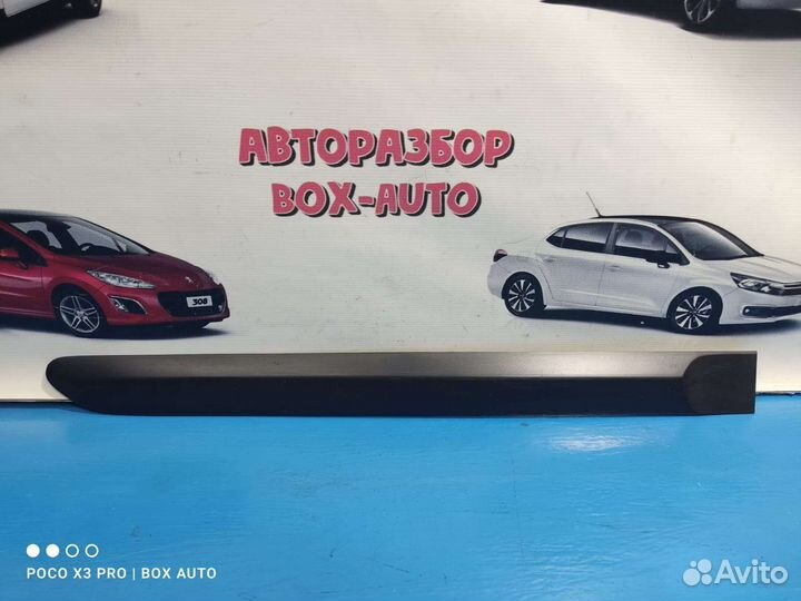 Молдинг двери задней правой Пежо 308