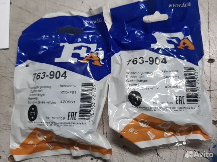 763904 резинка крепления глушителя