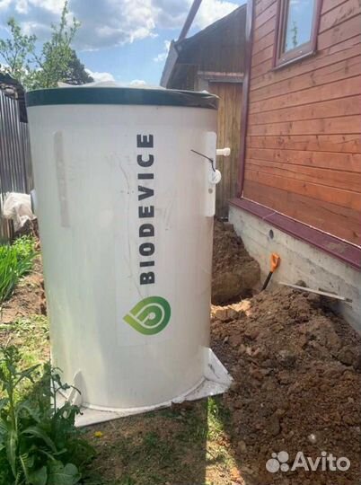 Септик под ключ за 1 день