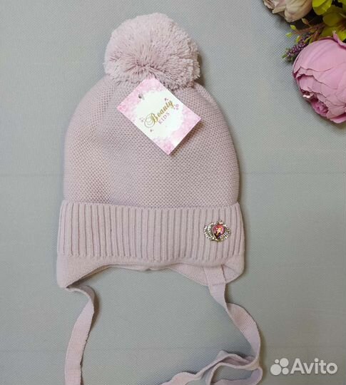 Шапка холодная весна 50-52