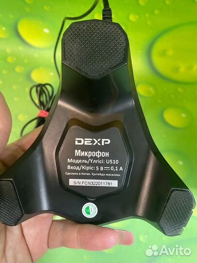 Микрофон Dexp