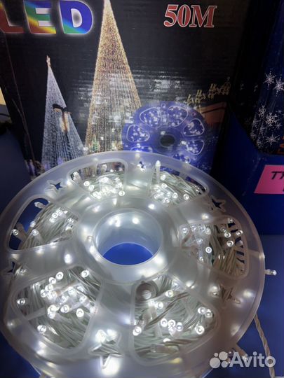 Гирлянда уличная бахрома