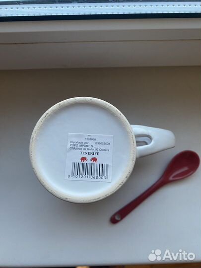 Кружка сувенирная, Испания