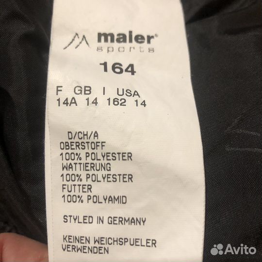 Новая зелёная женская спортивная куртка