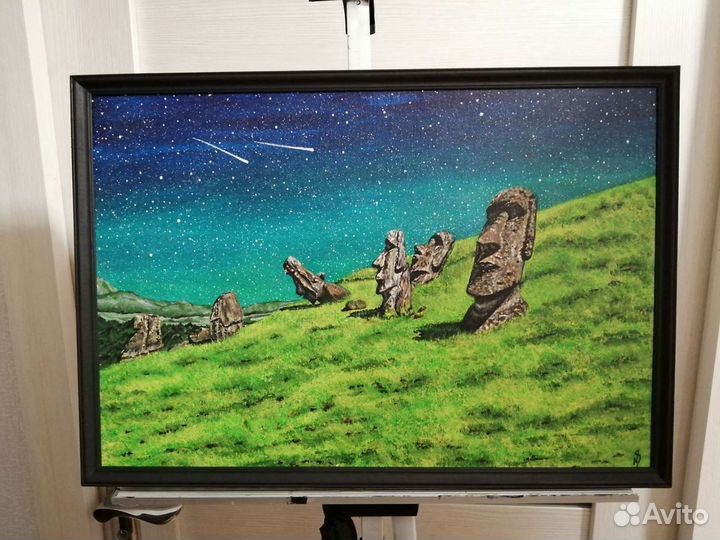 Магически-космическая картина 