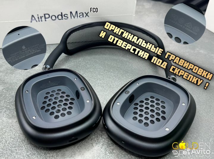 AirPods Max Aluminium Black (Fco Airoha 1561m)