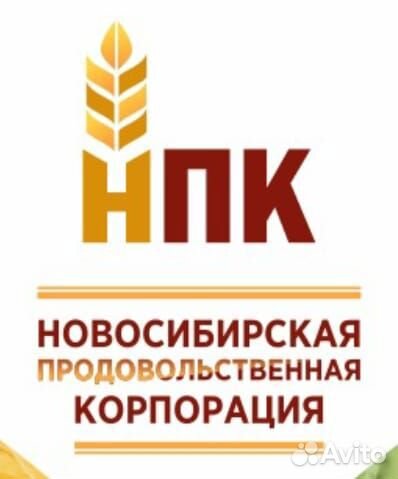 Доярка с проживанием