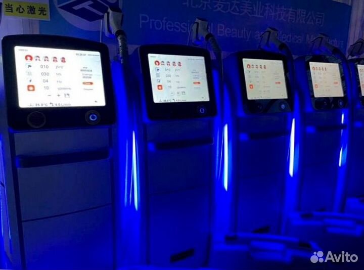 Диодный лазер, Аппарат для лазерной эпиляции