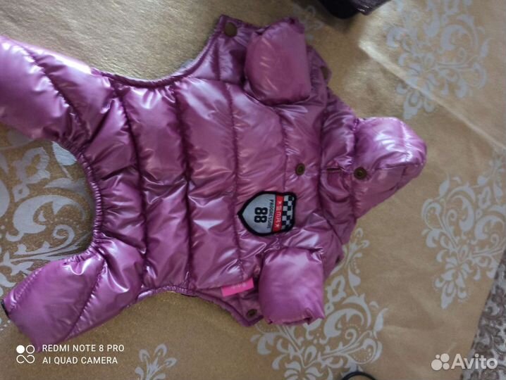 Комбинезон зимний для маленькой собаки