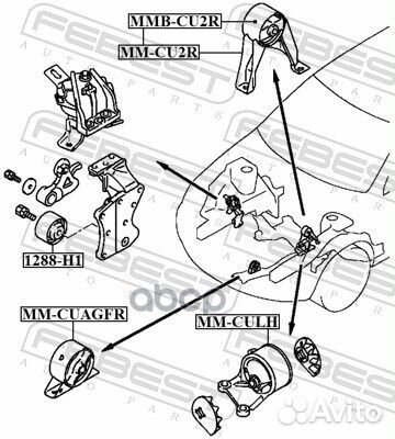 Подушка коробки скоростей mitsubishi lancer lancer