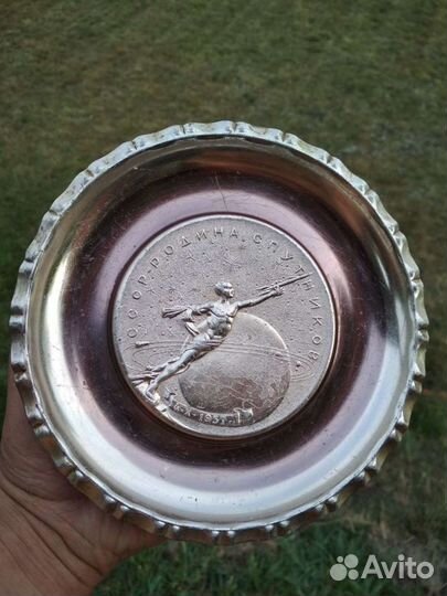 Тарелка декоративная