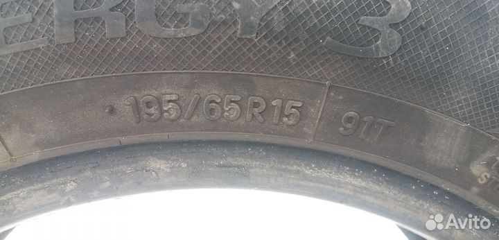 Toyo NanoEnergy 3 195/65 R15