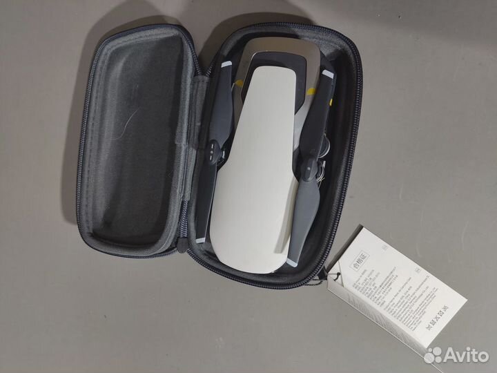 Квадрокоптер Dji Mavic AIR Fly More Combo (white)