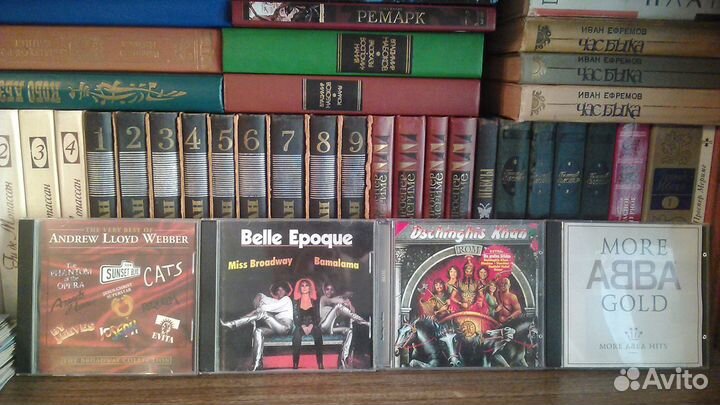 CD диски. Disco, Pop