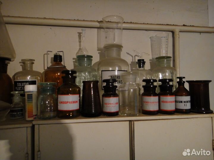 Старинная Аптека Пузырьки Штангласы Склянки СССР