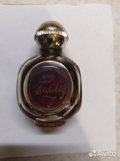 Духи Барокко СССР