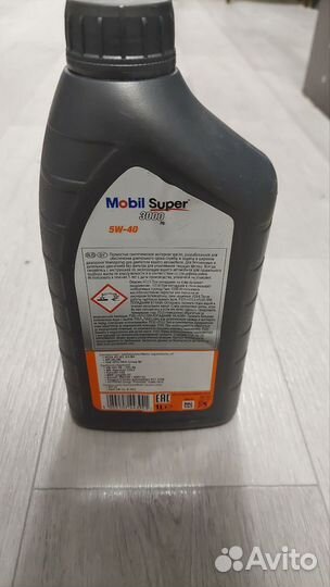 Масло моторное mobil Super 3000 5W40 синтетическое