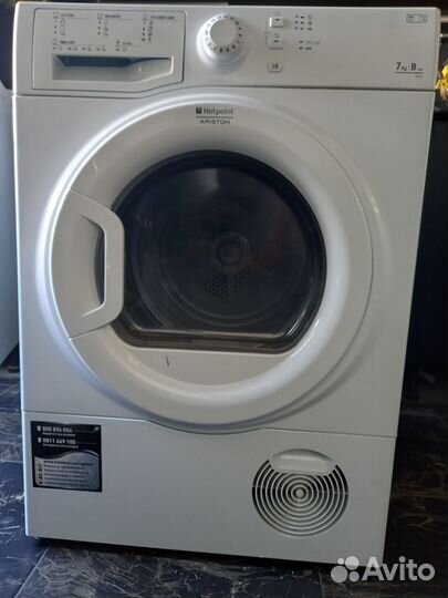 Сушильная машина для белья бу