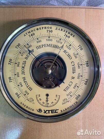 Барометр настенный Утес
