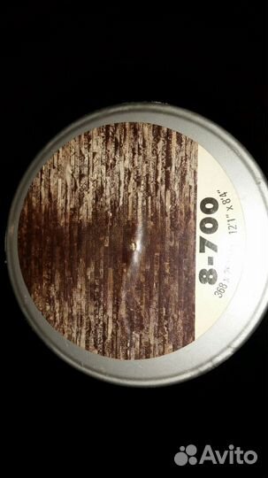 Фотообои Komar Германия темного камня 368х254