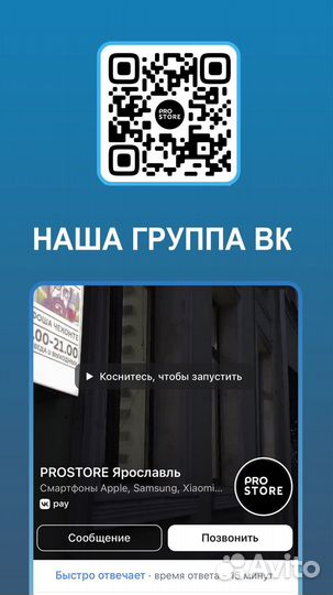 Xiaomi Pad 5 256GB Белый Новый