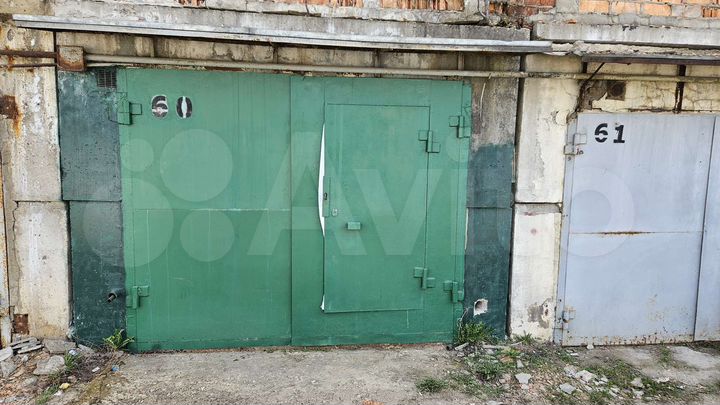 Гараж, 18 м²