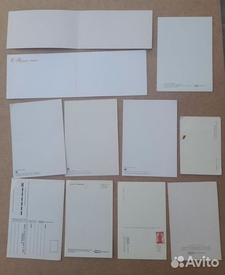 Новогодние открытки СССР. Цена за все