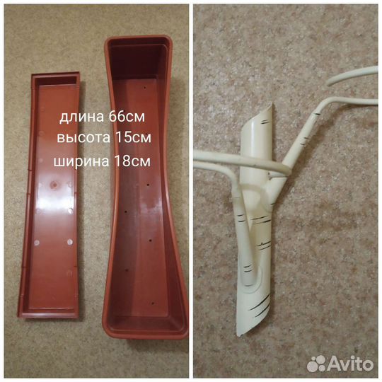 Горшки цветочные