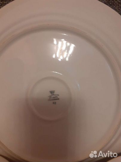 Чешский Сервиз