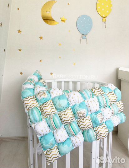 Одеяло бомбон В наличии