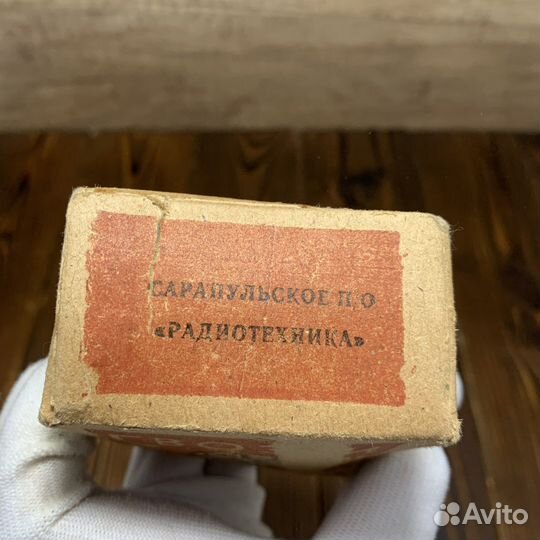 Винтажная Коробка Гвоздей СССР Ретро