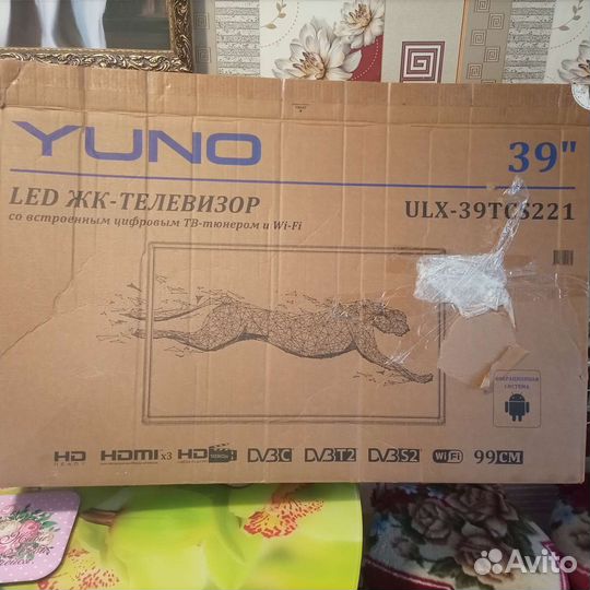 Телевизор smart tv