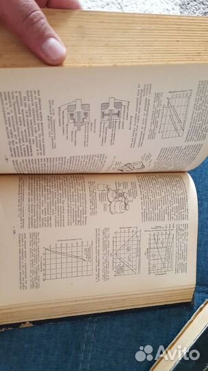 Справочник по технике автоматической регулировки