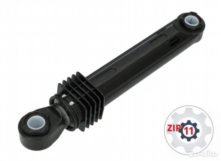 Амортизатор для стиральной машины LG(4901ER2003A)