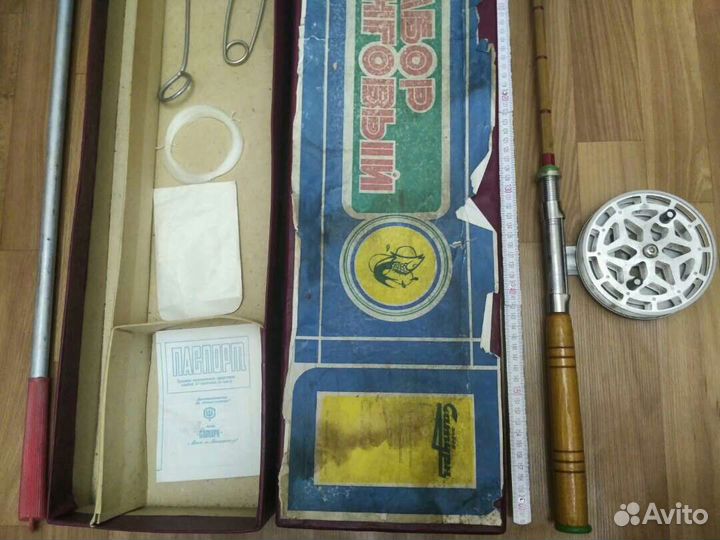 Спиннинг СССР Катушка рыболовные снасти