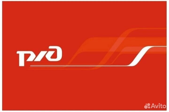 Подсобные рабочие