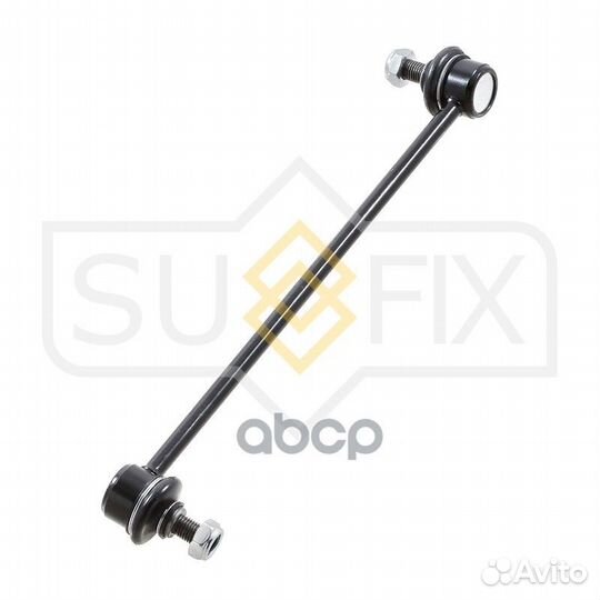 Стойка стабилизатора перед прав SJ1147 sufix