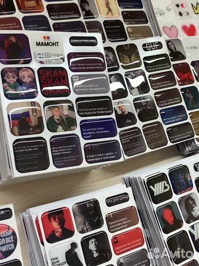 3D стикеры с твоим лого